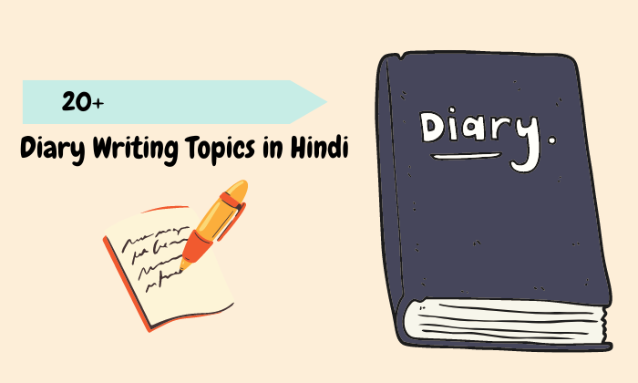 Format of diary entry in hindi